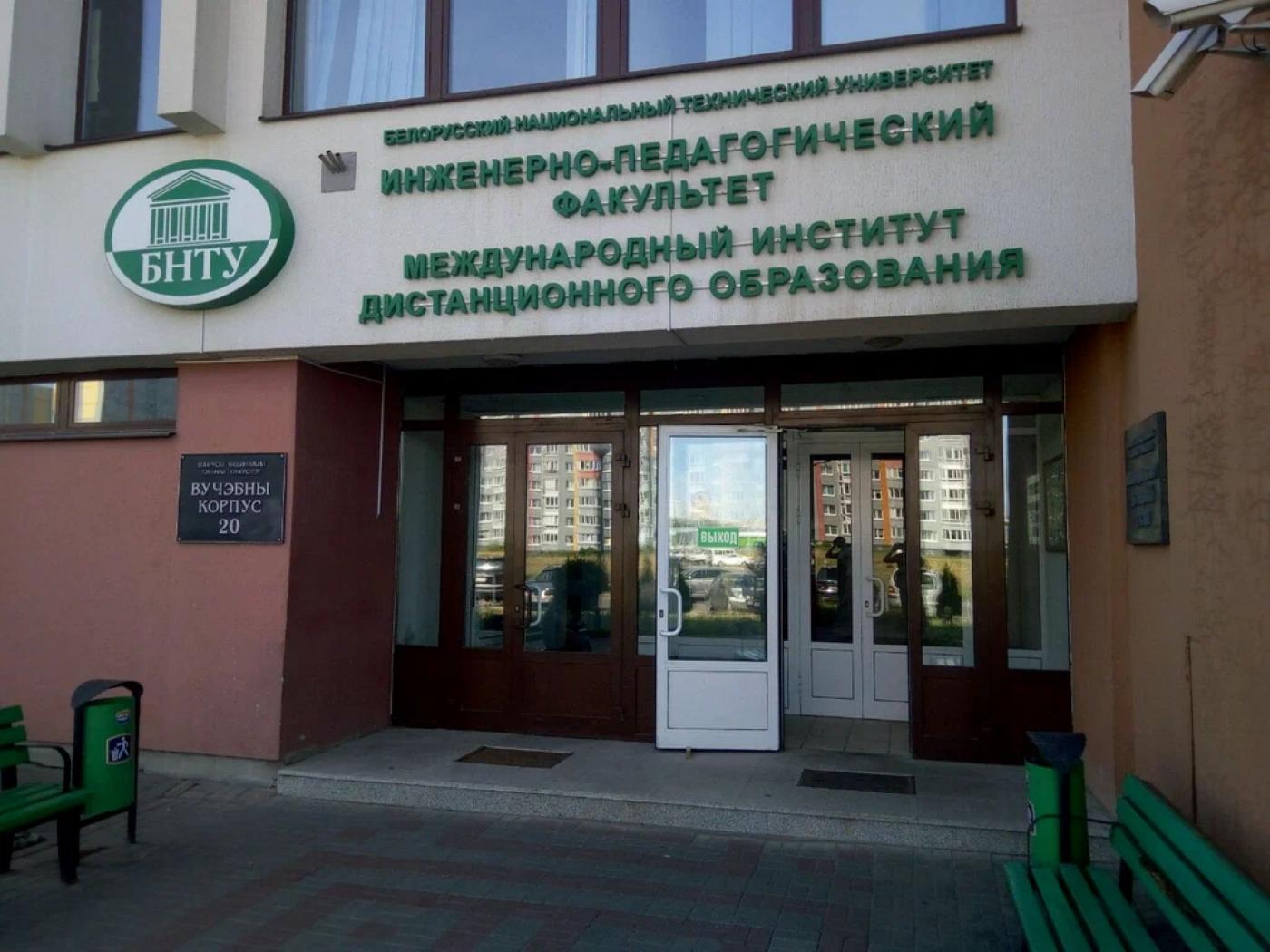Онлайн-встреча МИДО и Гуйянского университета: новые горизонты сотрудничества в инженерном образовании